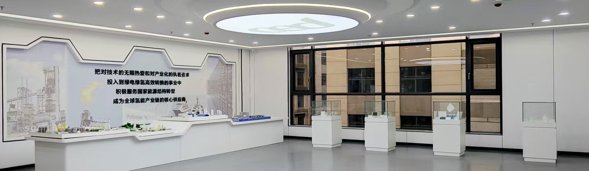 技术进展